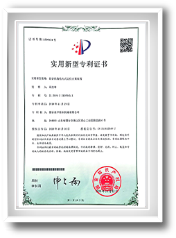 粉末設(shè)備 粉末設(shè)備