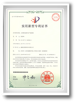 粉末設(shè)備 粉末設(shè)備